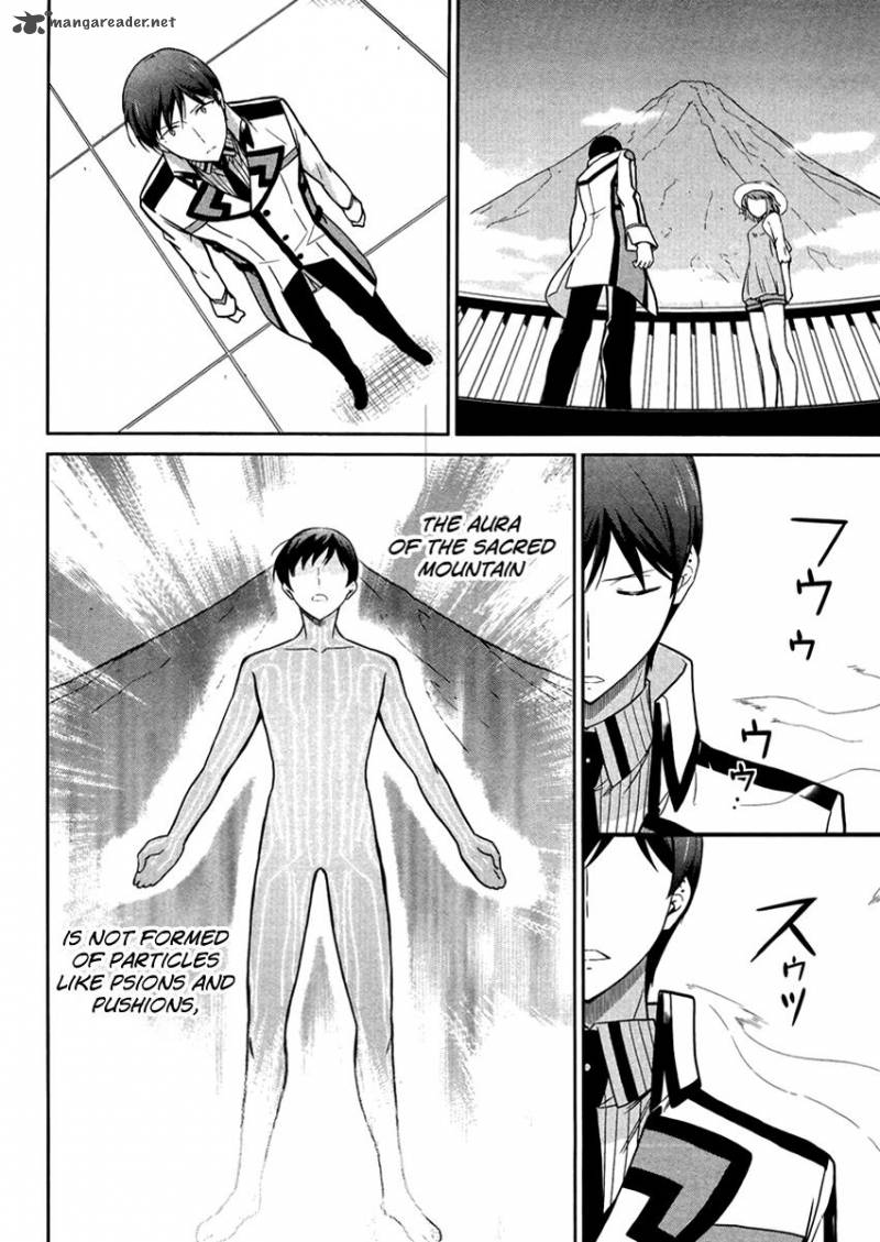 Mahouka Koukou No Rettousei Kyuukousen Hen 21 19