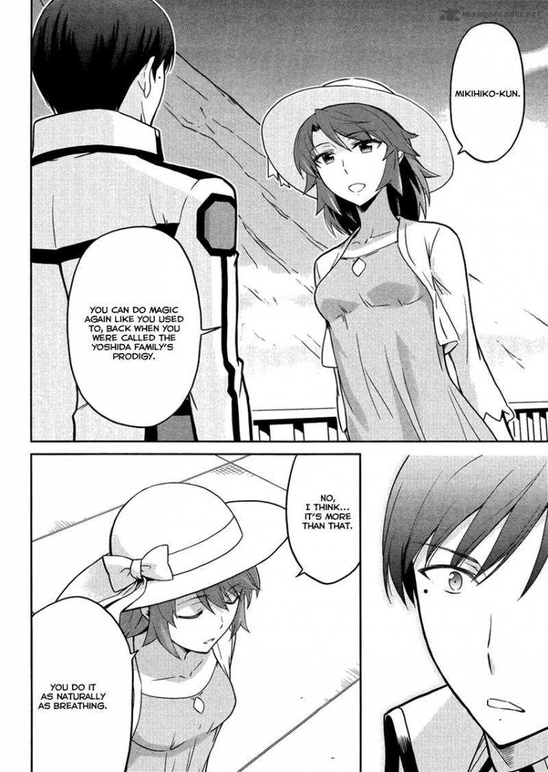 Mahouka Koukou No Rettousei Kyuukousen Hen 21 21