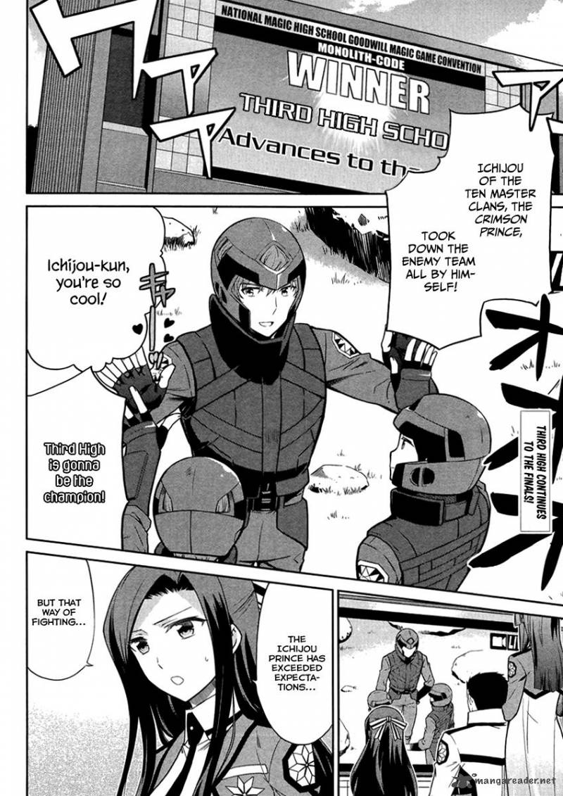 Mahouka Koukou No Rettousei Kyuukousen Hen 21 3