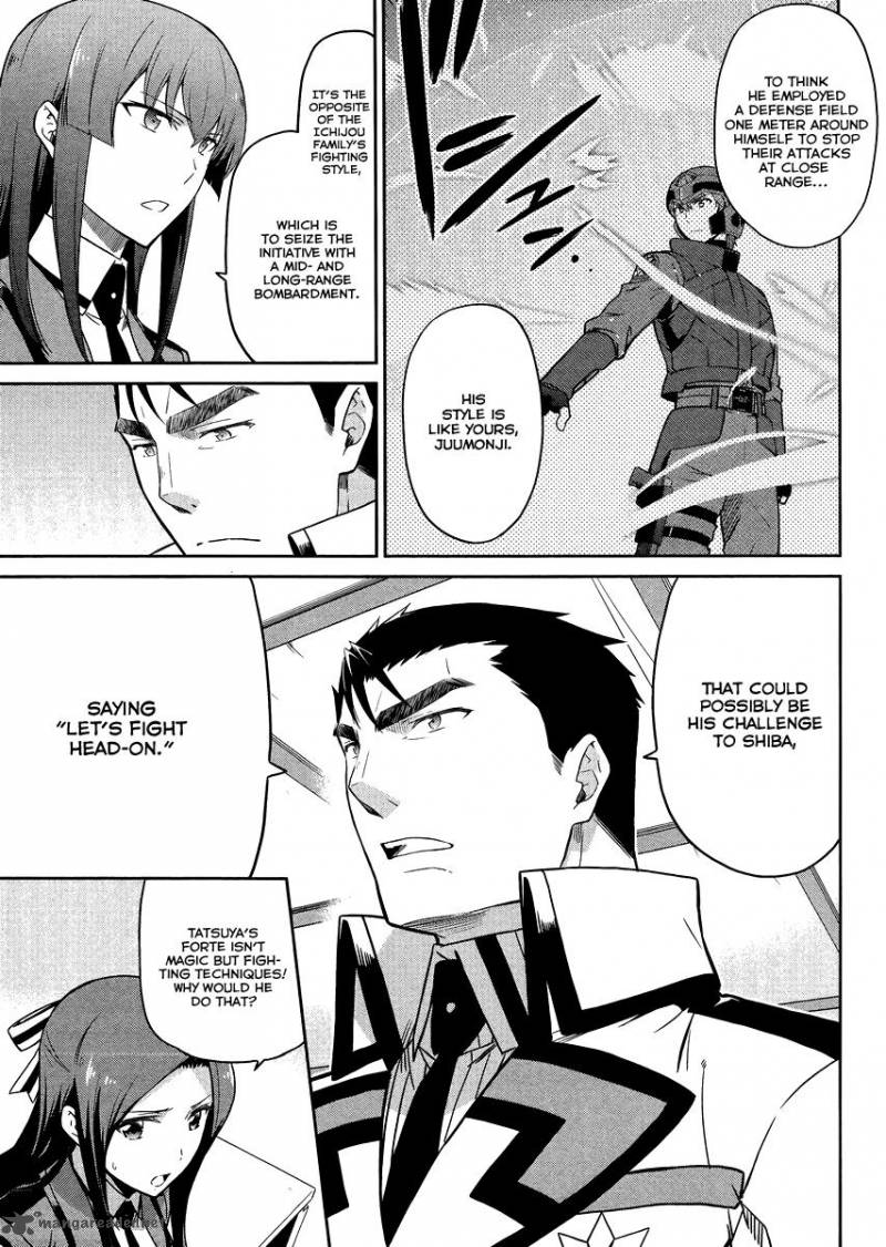 Mahouka Koukou No Rettousei Kyuukousen Hen 21 4