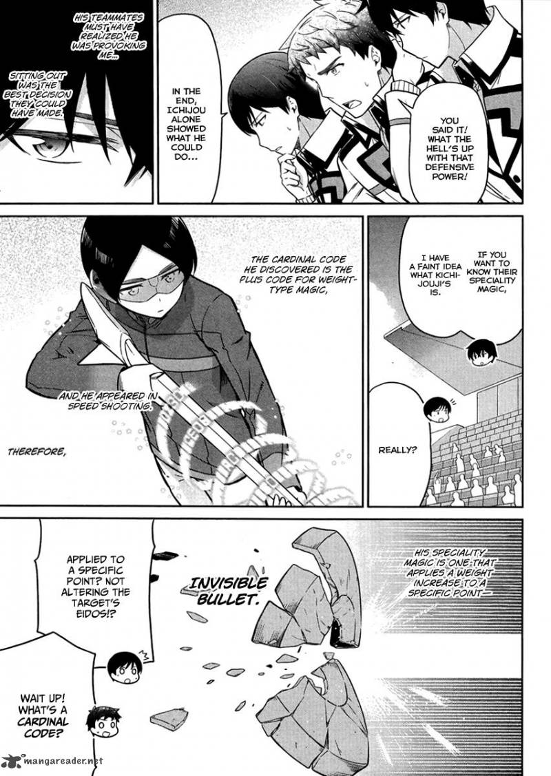 Mahouka Koukou No Rettousei Kyuukousen Hen 21 6