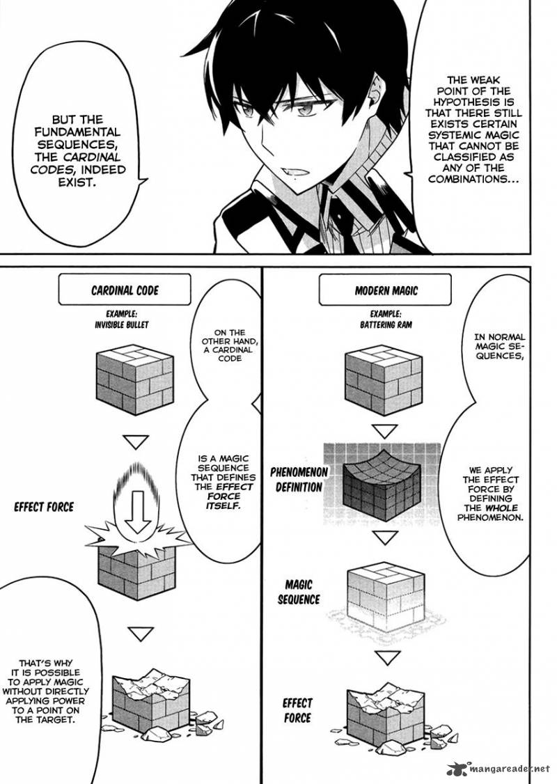 Mahouka Koukou No Rettousei Kyuukousen Hen 21 8