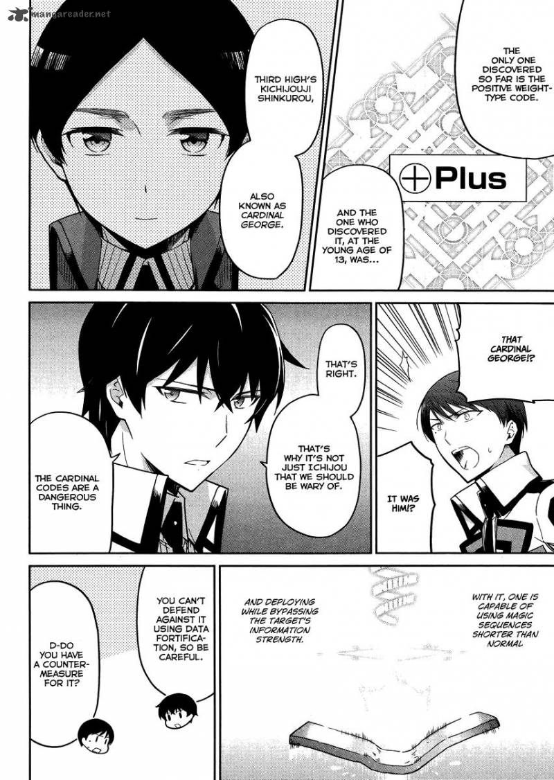 Mahouka Koukou No Rettousei Kyuukousen Hen 21 9