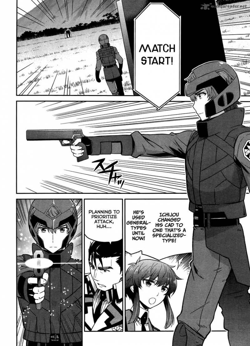 Mahouka Koukou No Rettousei Kyuukousen Hen 22 10