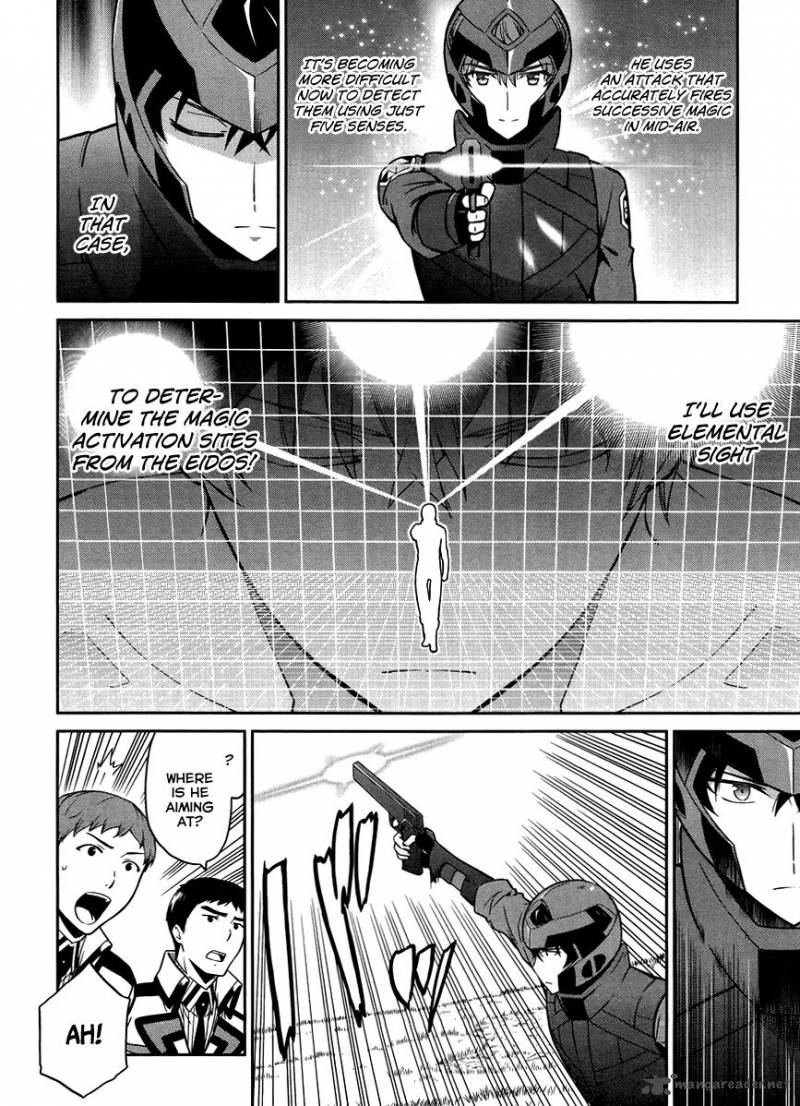 Mahouka Koukou No Rettousei Kyuukousen Hen 22 14