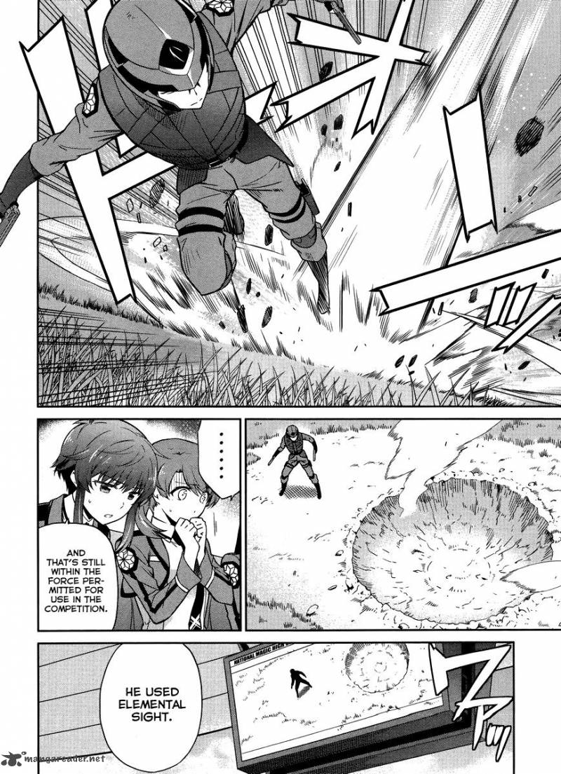 Mahouka Koukou No Rettousei Kyuukousen Hen 22 16