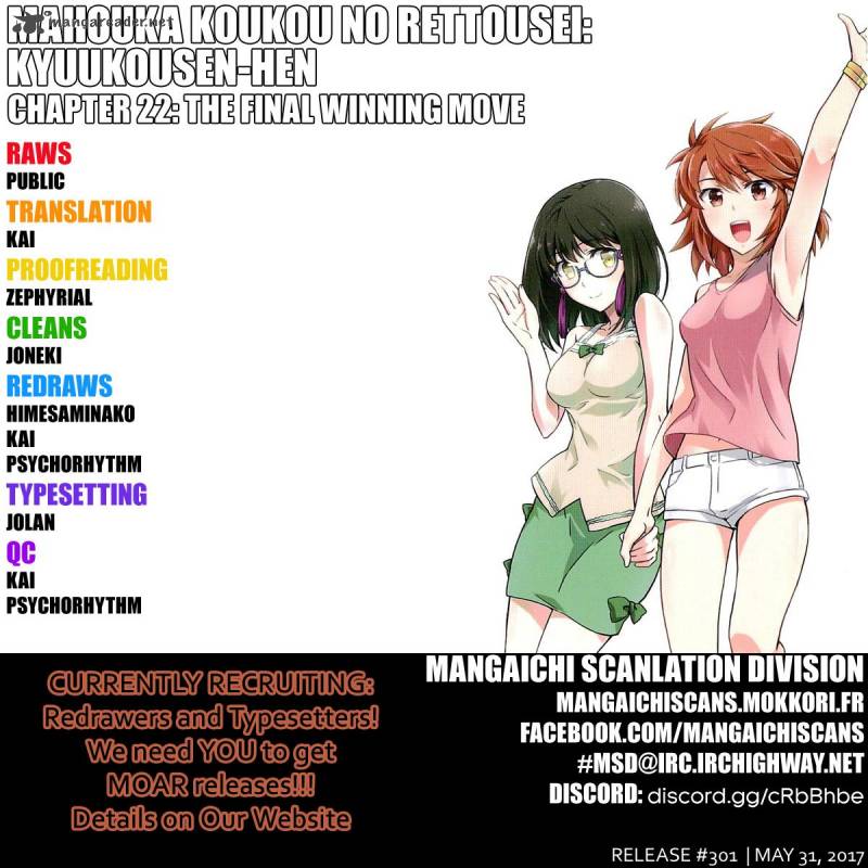 Mahouka Koukou No Rettousei Kyuukousen Hen 22 23