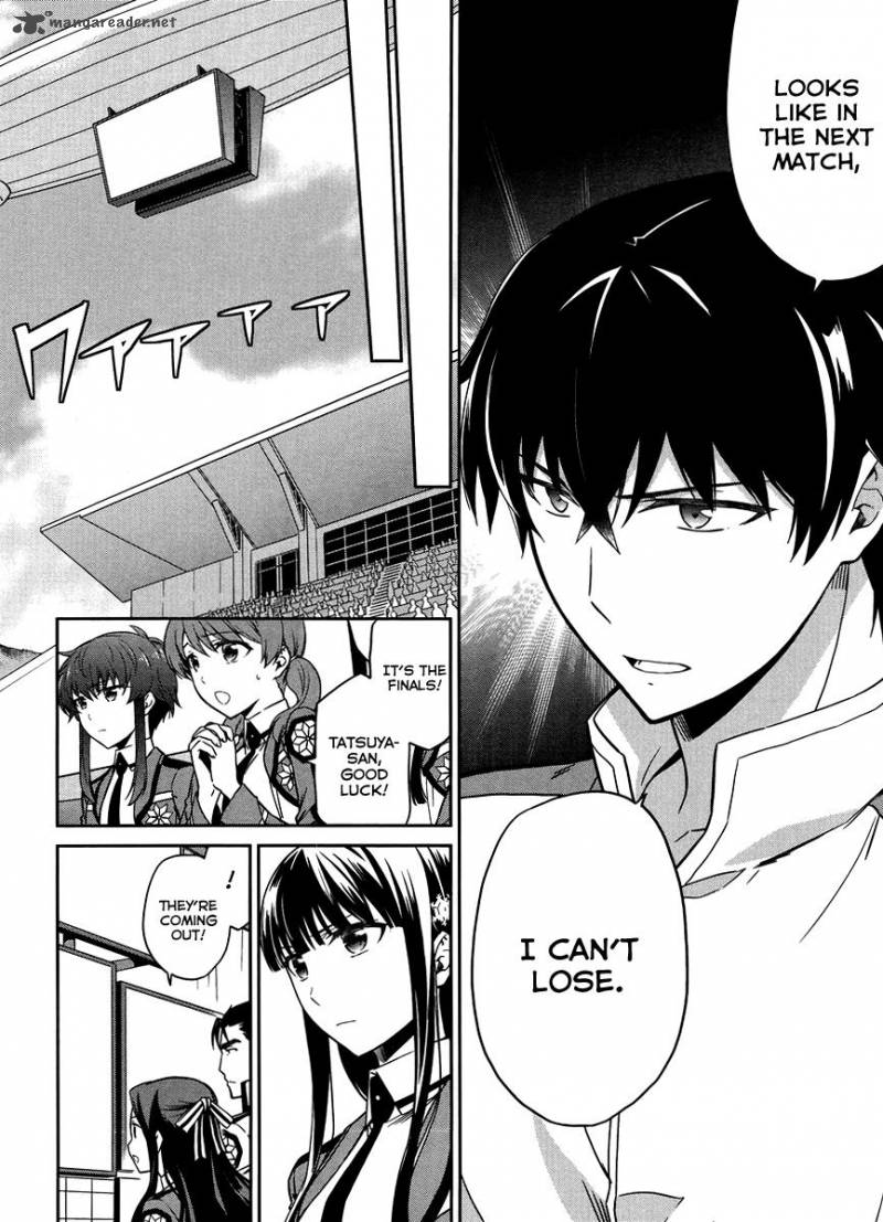 Mahouka Koukou No Rettousei Kyuukousen Hen 22 6