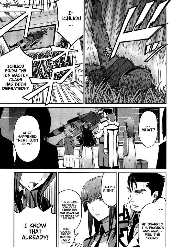 Mahouka Koukou No Rettousei Kyuukousen Hen 23 20