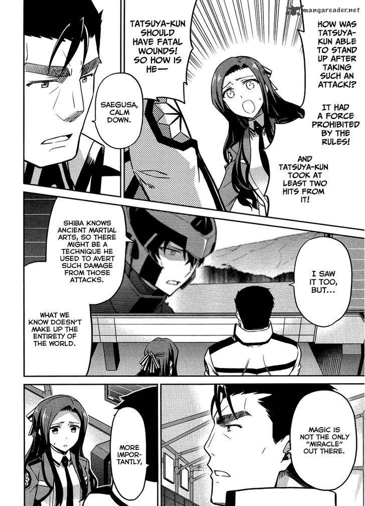 Mahouka Koukou No Rettousei Kyuukousen Hen 23 21