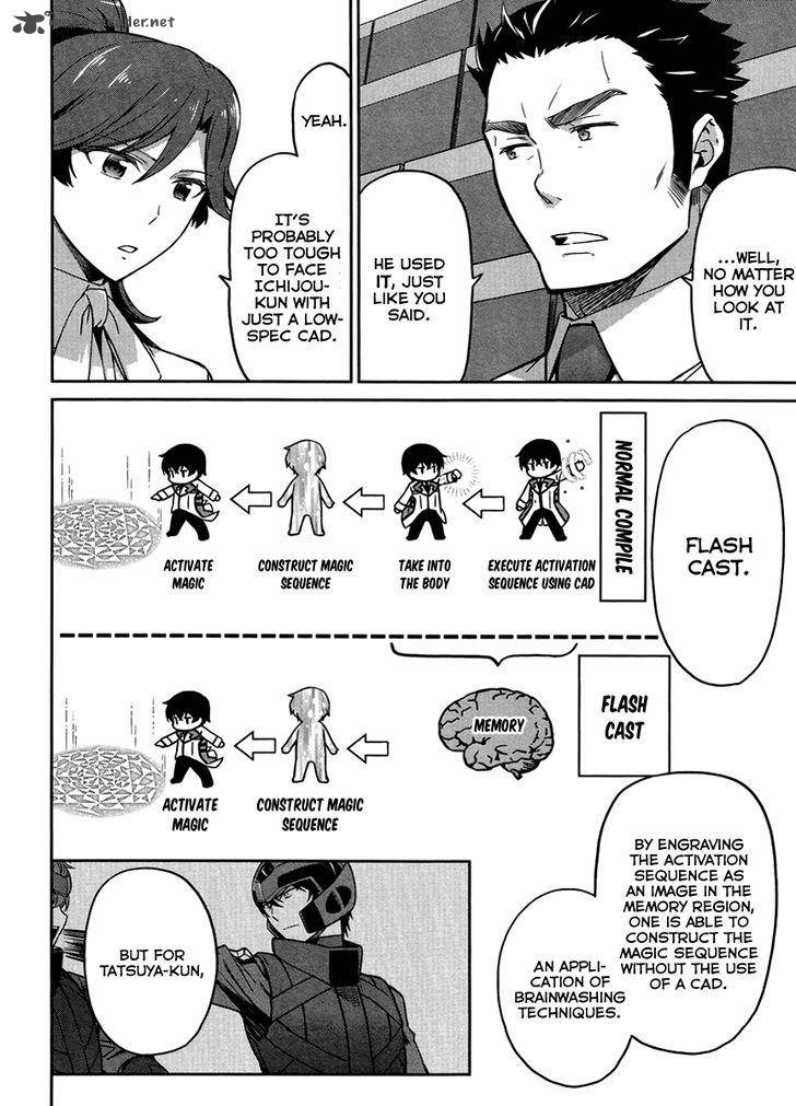 Mahouka Koukou No Rettousei Kyuukousen Hen 23 23