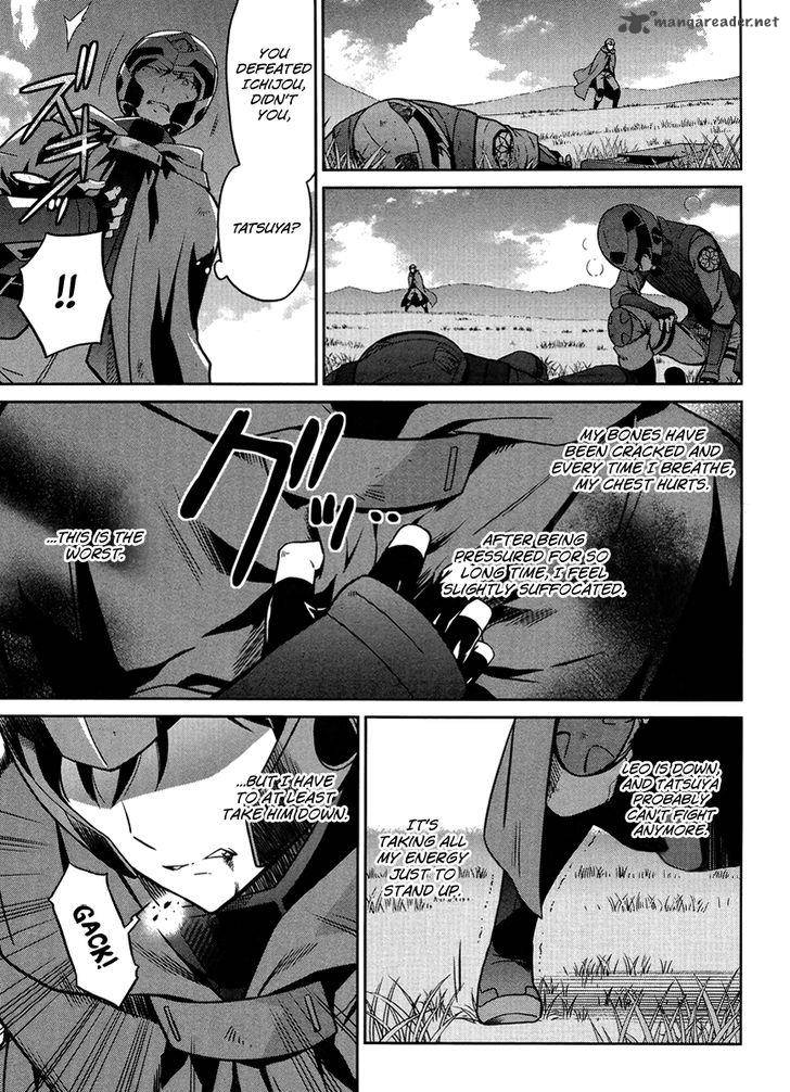 Mahouka Koukou No Rettousei Kyuukousen Hen 23 26