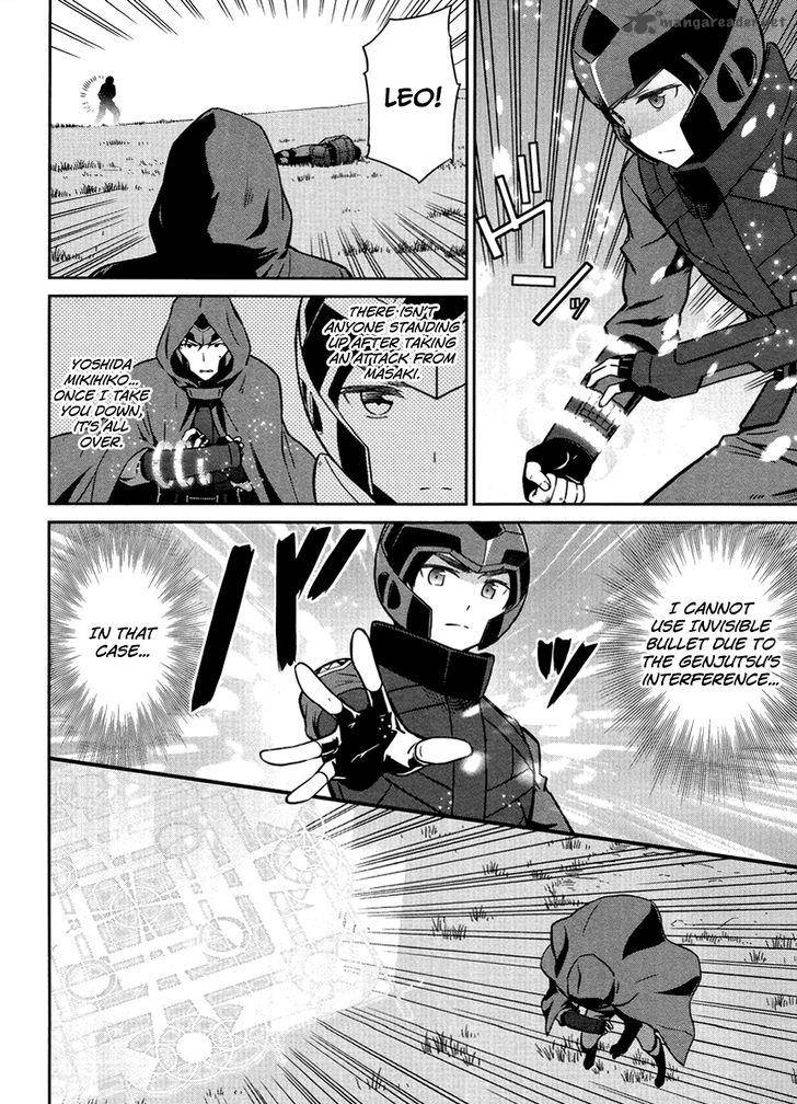 Mahouka Koukou No Rettousei Kyuukousen Hen 23 5