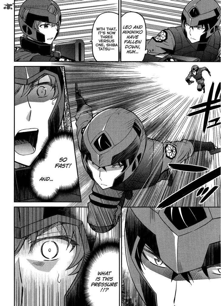 Mahouka Koukou No Rettousei Kyuukousen Hen 23 7