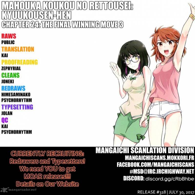 Mahouka Koukou No Rettousei Kyuukousen Hen 24 1