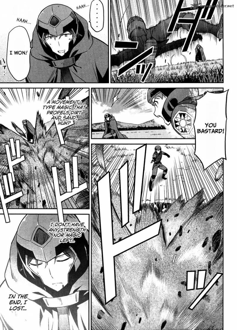 Mahouka Koukou No Rettousei Kyuukousen Hen 24 11