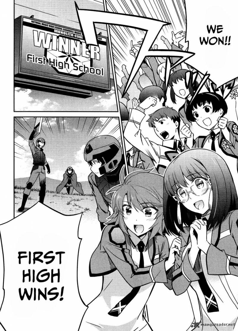 Mahouka Koukou No Rettousei Kyuukousen Hen 24 14