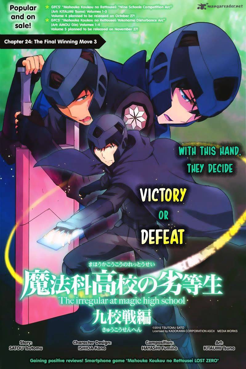 Mahouka Koukou No Rettousei Kyuukousen Hen 24 2