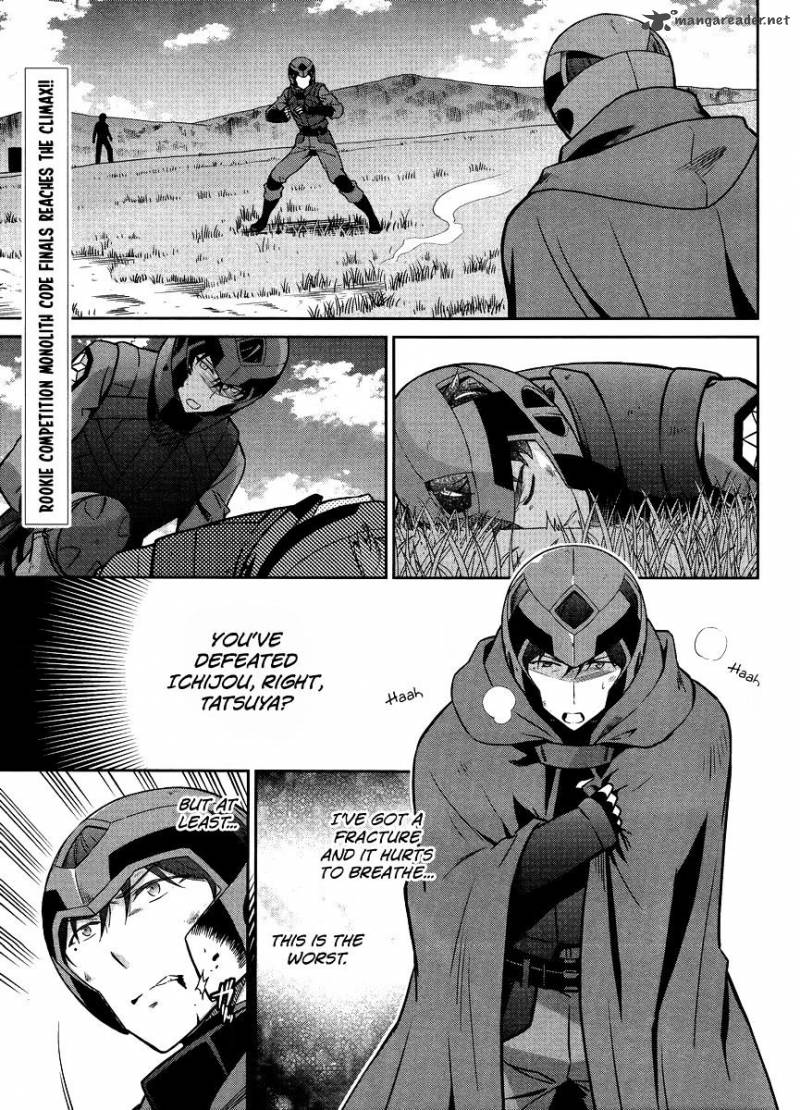 Mahouka Koukou No Rettousei Kyuukousen Hen 24 3