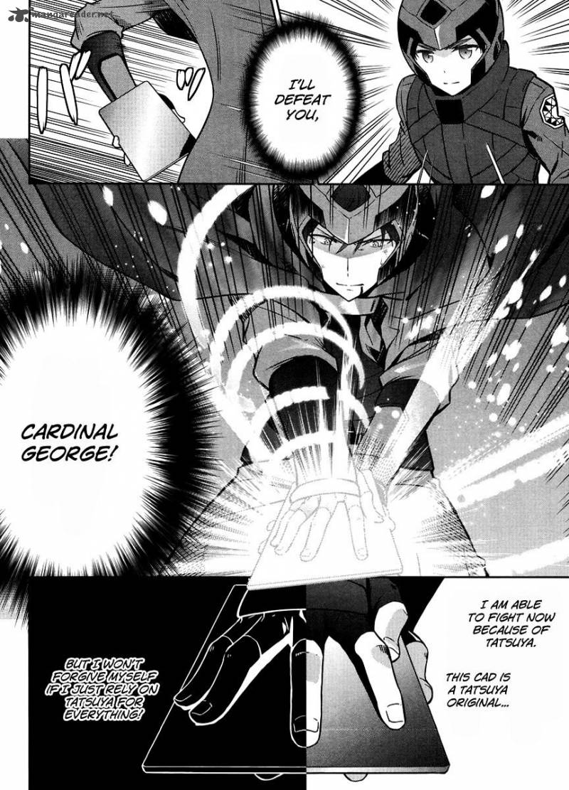 Mahouka Koukou No Rettousei Kyuukousen Hen 24 4