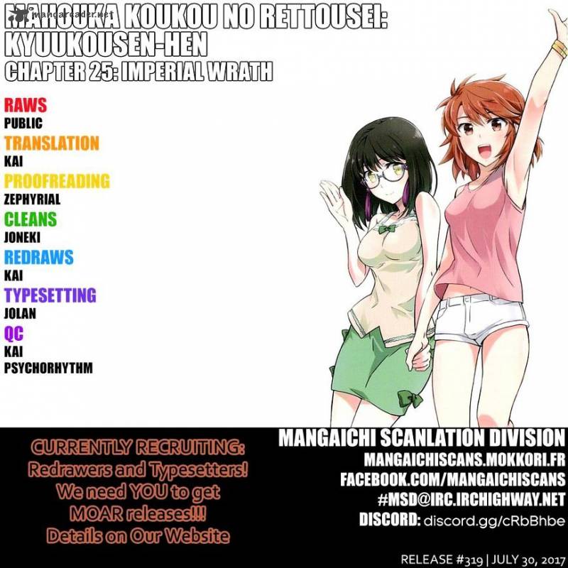 Mahouka Koukou No Rettousei Kyuukousen Hen 25 1