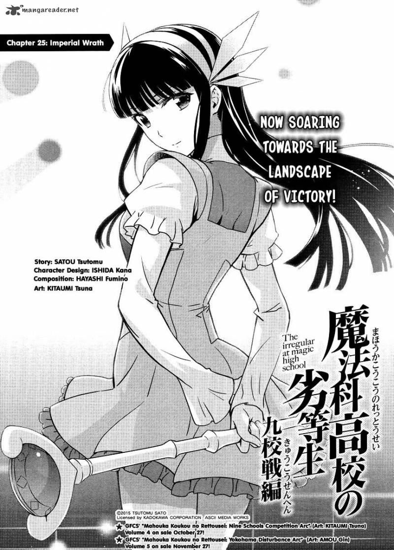 Mahouka Koukou No Rettousei Kyuukousen Hen 25 2