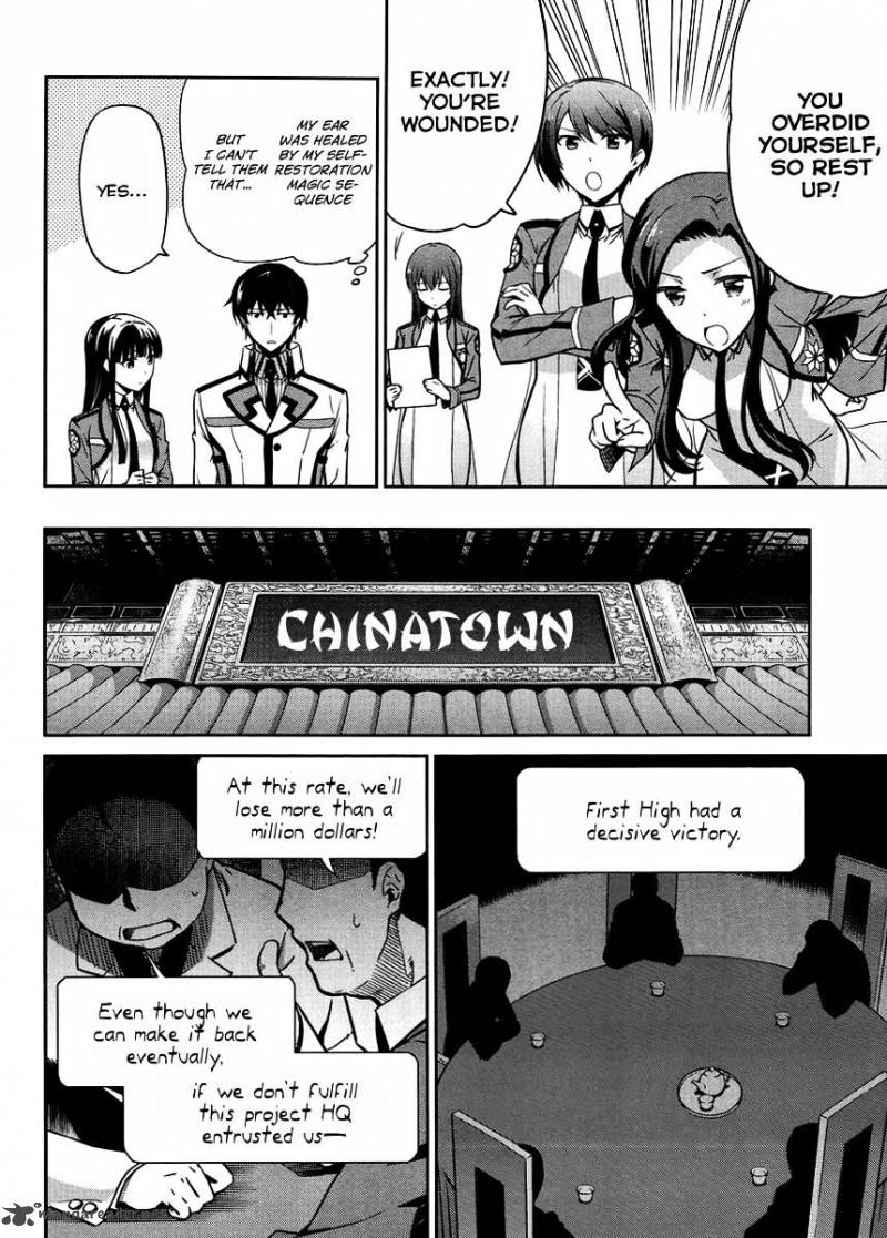 Mahouka Koukou No Rettousei Kyuukousen Hen 25 5