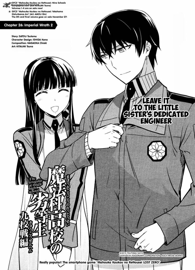 Mahouka Koukou No Rettousei Kyuukousen Hen 26 2