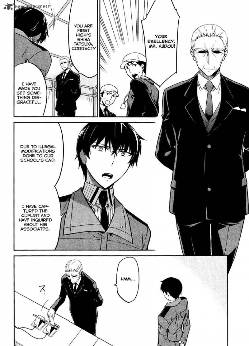 Mahouka Koukou No Rettousei Kyuukousen Hen 26 23