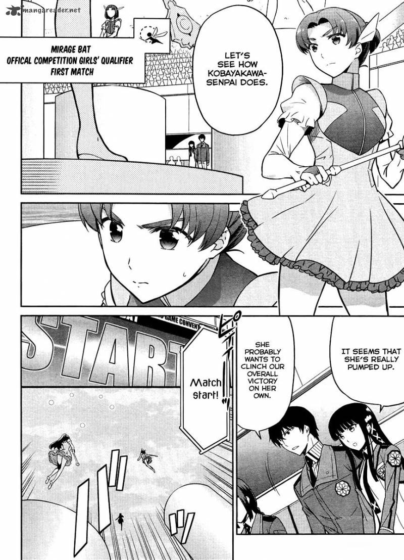 Mahouka Koukou No Rettousei Kyuukousen Hen 26 5