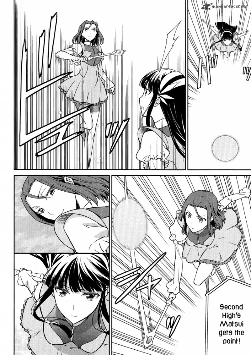 Mahouka Koukou No Rettousei Kyuukousen Hen 27 11