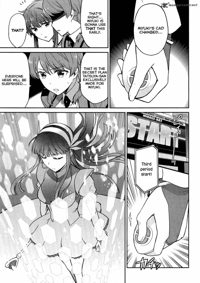 Mahouka Koukou No Rettousei Kyuukousen Hen 27 16