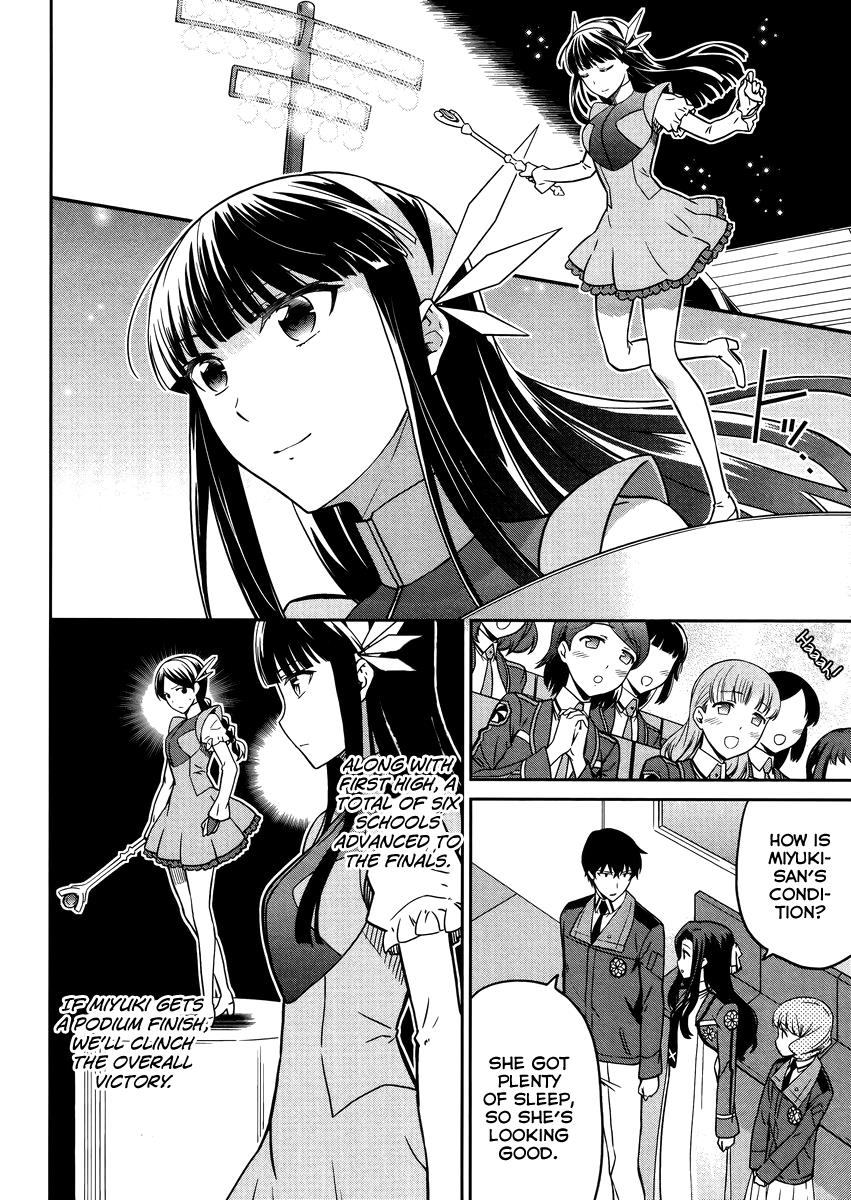 Mahouka Koukou No Rettousei Kyuukousen Hen 28 14