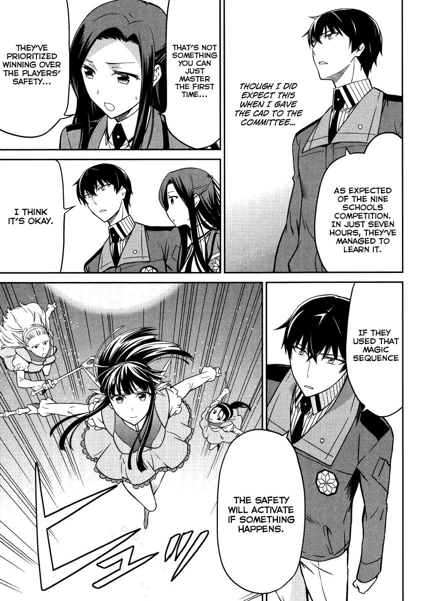 Mahouka Koukou No Rettousei Kyuukousen Hen 28 17