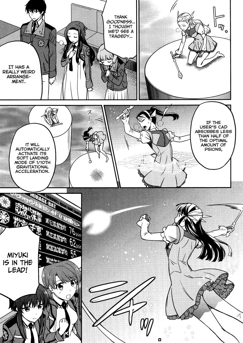 Mahouka Koukou No Rettousei Kyuukousen Hen 28 19