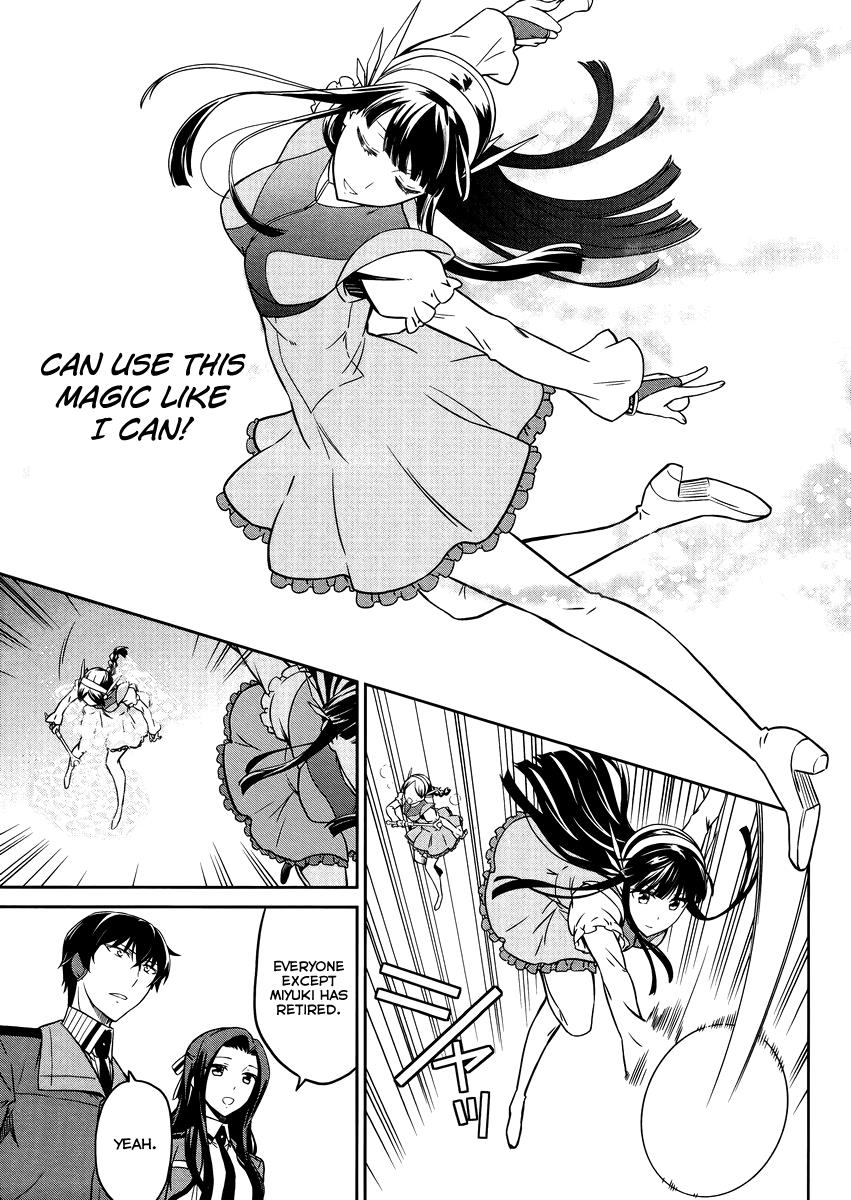 Mahouka Koukou No Rettousei Kyuukousen Hen 28 21