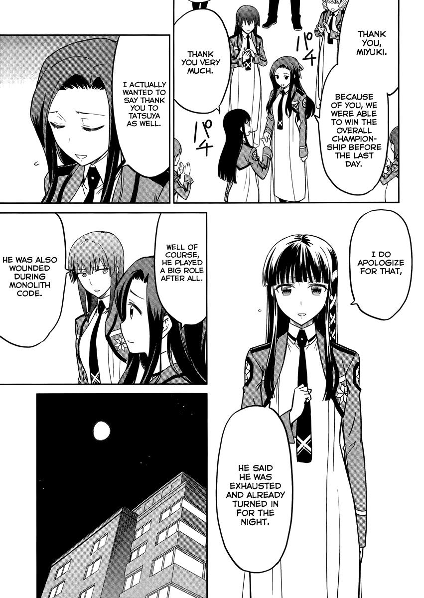 Mahouka Koukou No Rettousei Kyuukousen Hen 28 24