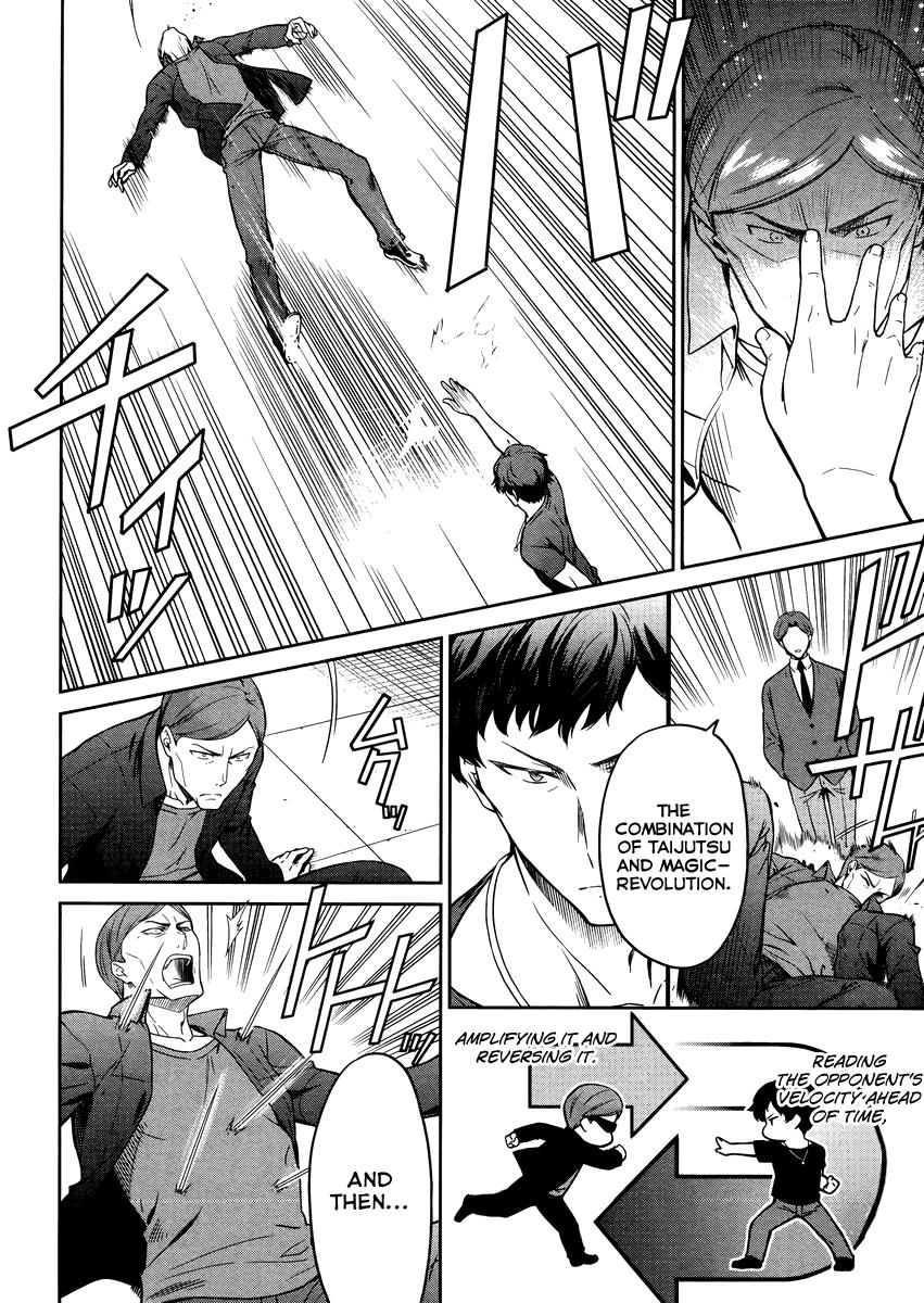 Mahouka Koukou No Rettousei Kyuukousen Hen 28 4