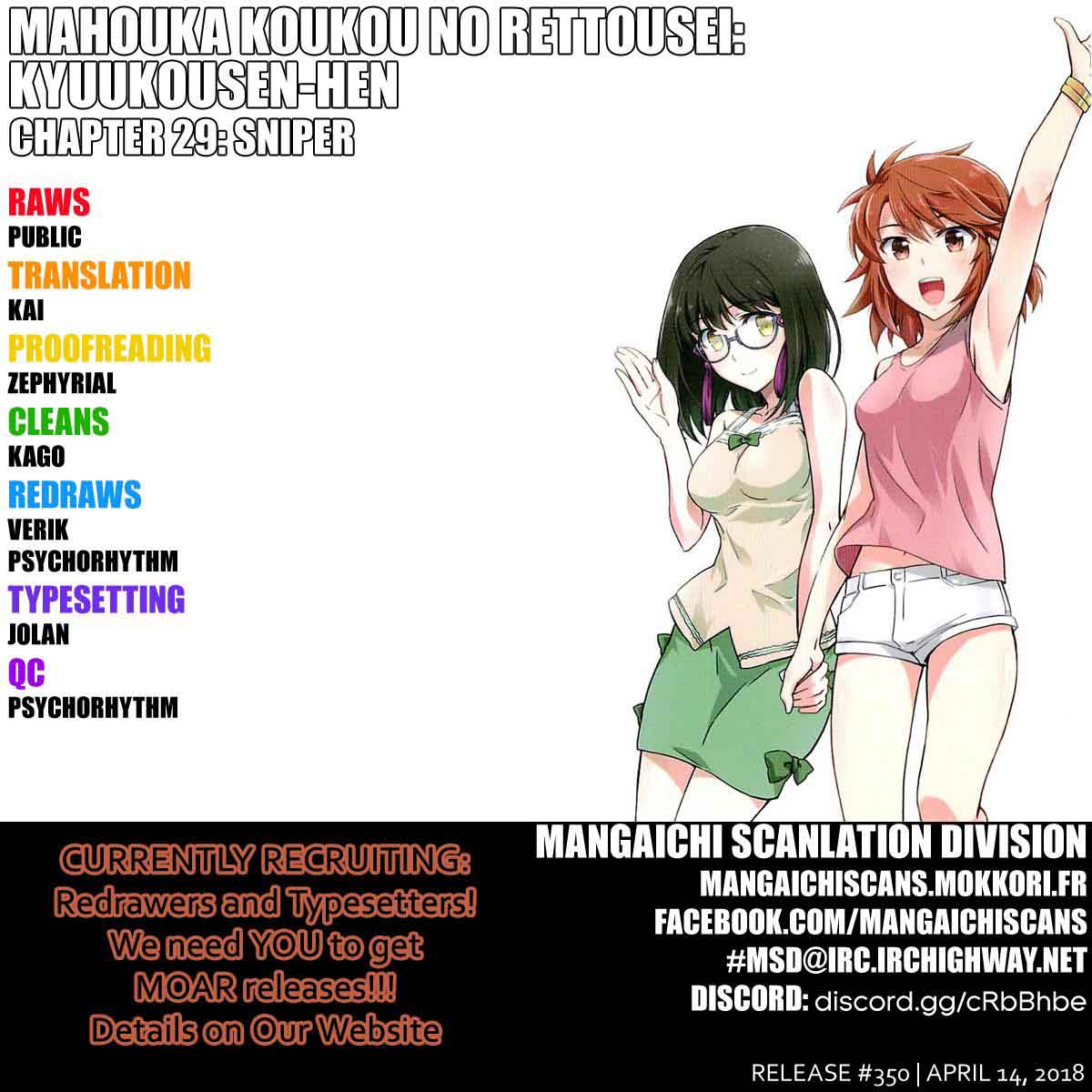Mahouka Koukou No Rettousei Kyuukousen Hen 29 1