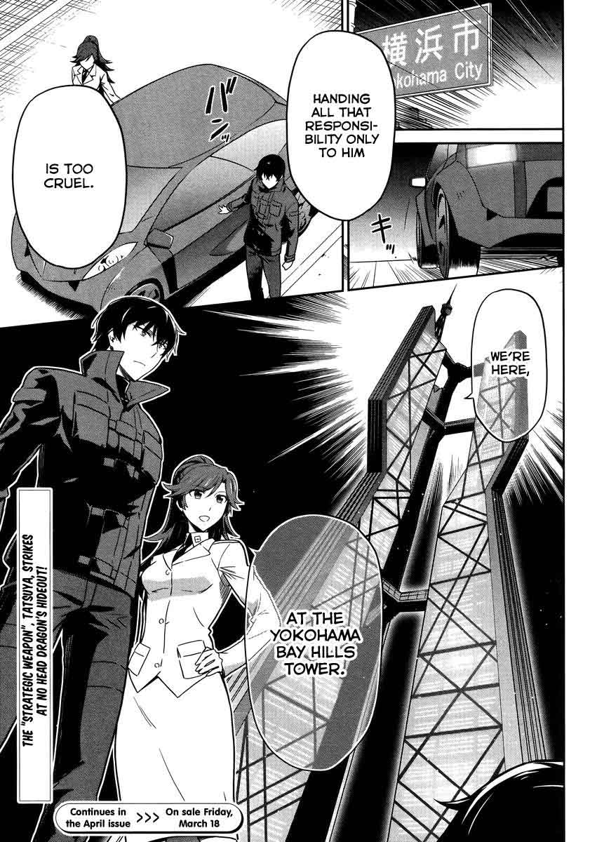 Mahouka Koukou No Rettousei Kyuukousen Hen 29 12