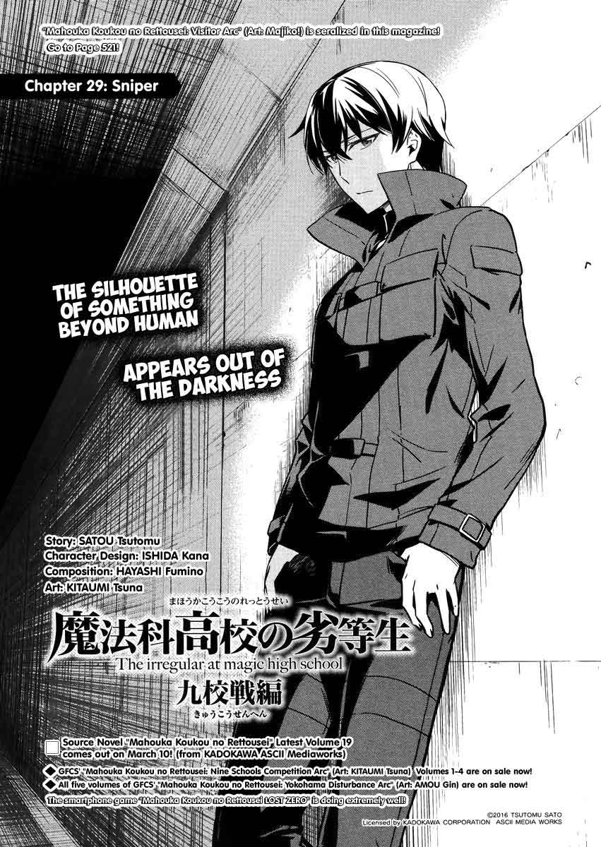 Mahouka Koukou No Rettousei Kyuukousen Hen 29 2