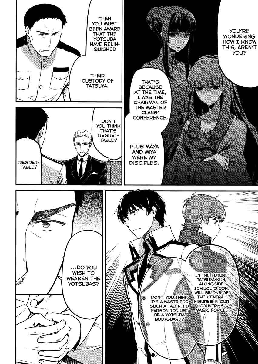 Mahouka Koukou No Rettousei Kyuukousen Hen 29 9