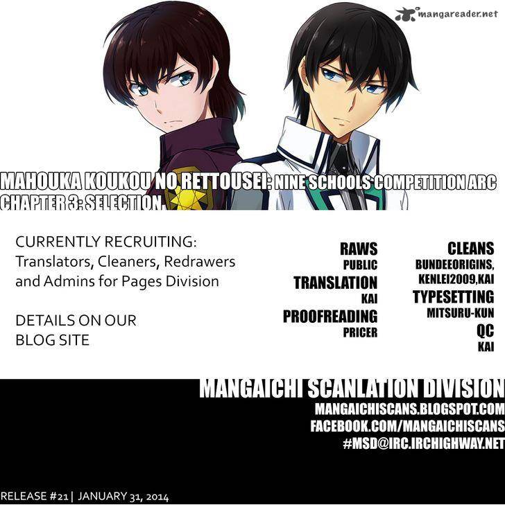 Mahouka Koukou No Rettousei Kyuukousen Hen 3 1