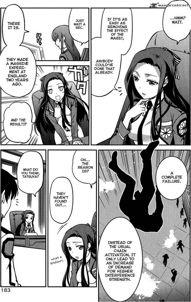 Mahouka Koukou No Rettousei Kyuukousen Hen 3 13