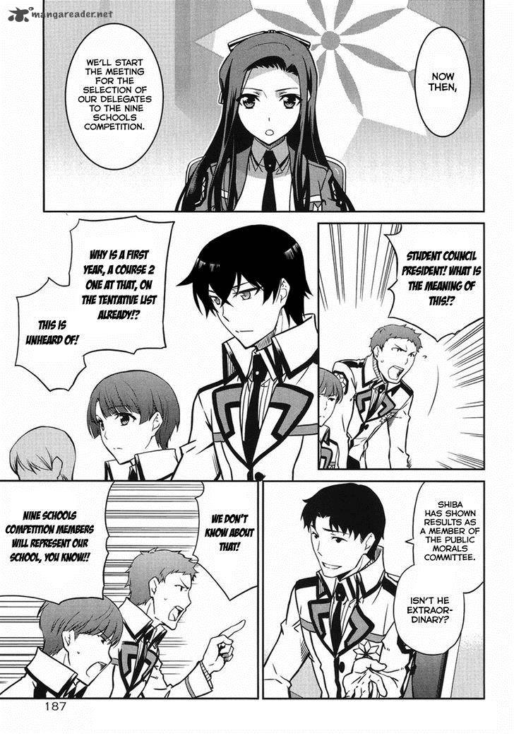 Mahouka Koukou No Rettousei Kyuukousen Hen 3 17