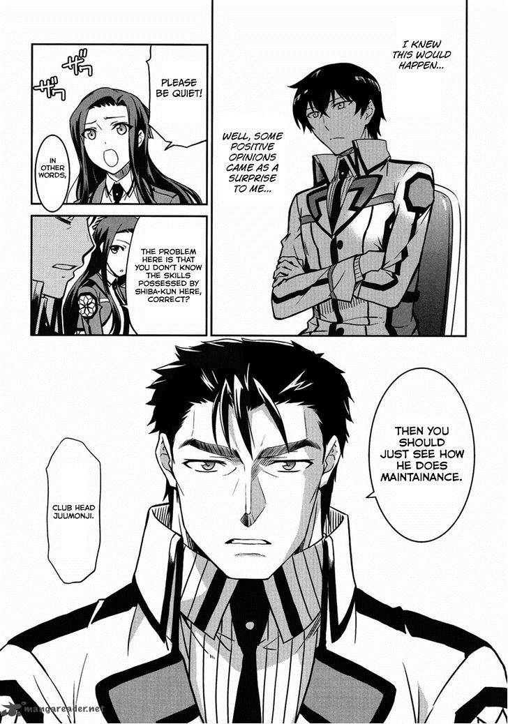 Mahouka Koukou No Rettousei Kyuukousen Hen 3 18