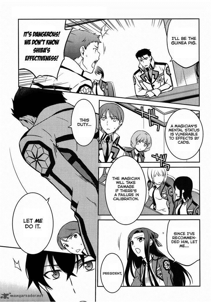 Mahouka Koukou No Rettousei Kyuukousen Hen 3 19