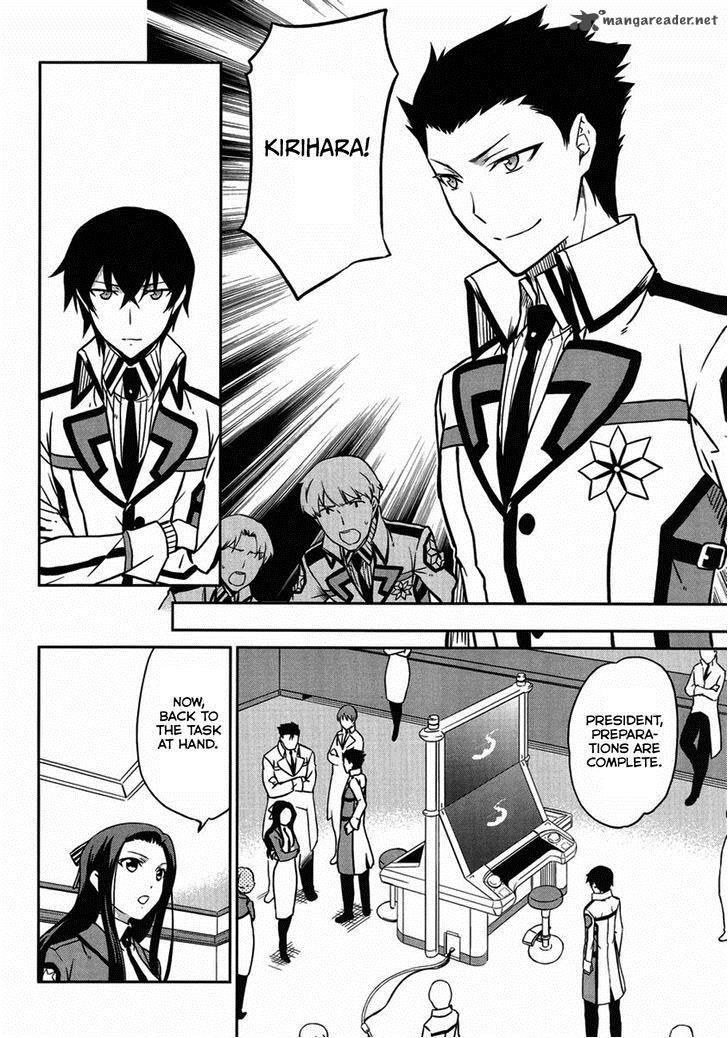 Mahouka Koukou No Rettousei Kyuukousen Hen 3 20