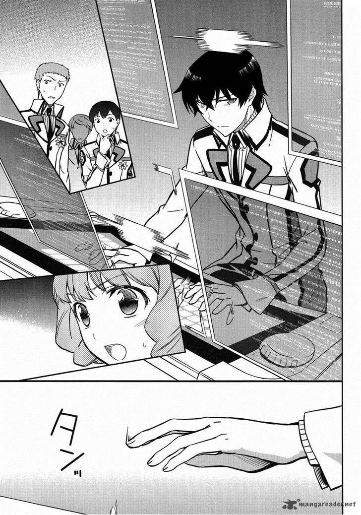 Mahouka Koukou No Rettousei Kyuukousen Hen 3 23