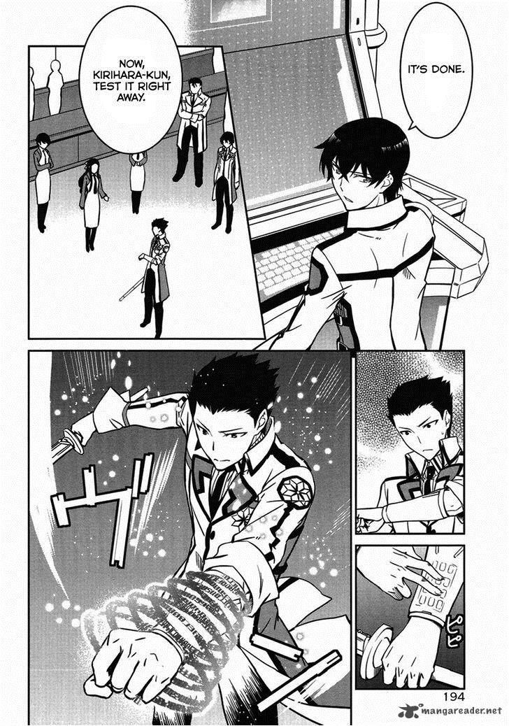 Mahouka Koukou No Rettousei Kyuukousen Hen 3 24